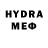 MDMA молли Ima Brand