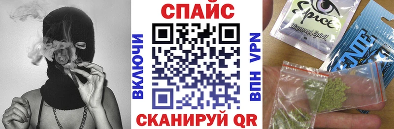 цена Лениногорск БУТИРАТ вода