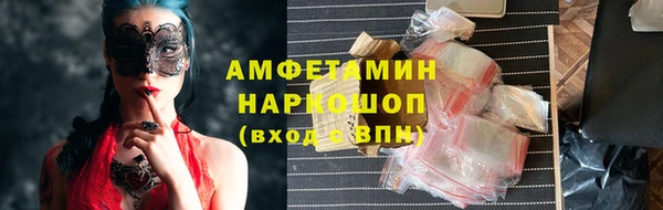 винт Алексеевка