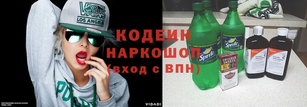 дживик Алзамай