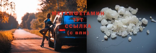 дмт Покров
