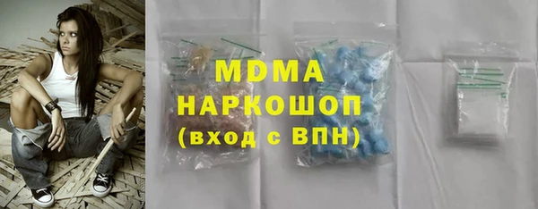 винт Алексеевка