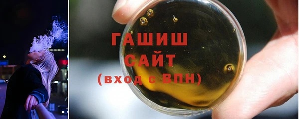 дживик Алзамай