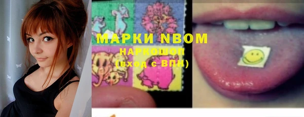дживик Алзамай