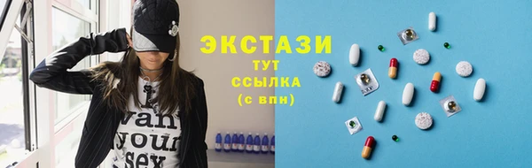 винт Алексеевка
