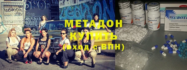 винт Алексеевка