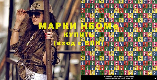 дживик Алзамай