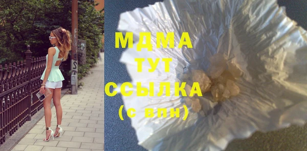 дживик Алзамай