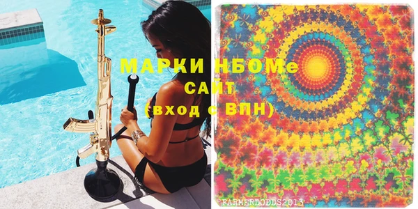 винт Алексеевка