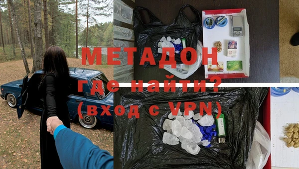 дживик Алзамай