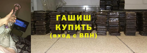 дживик Алзамай